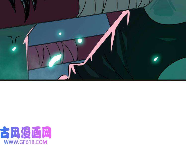超神道术第64话 清除鬼蜮