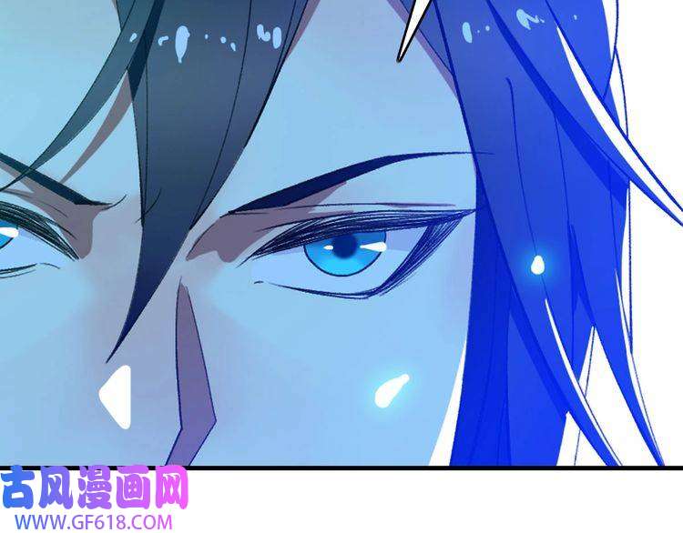 超神道术第65话 红衣厉鬼