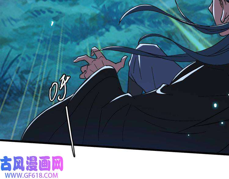 超神道术第65话 红衣厉鬼