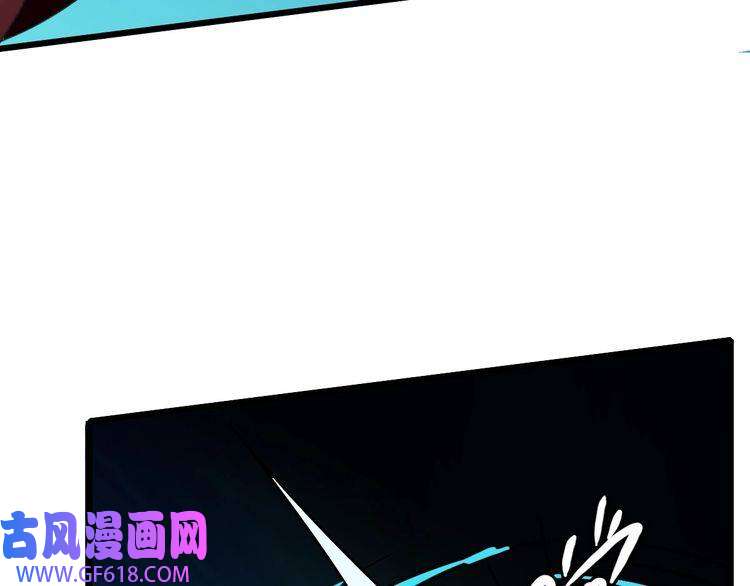 超神道术第65话 红衣厉鬼