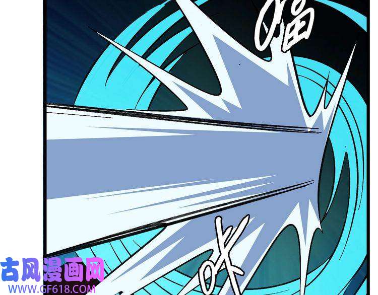 超神道术第65话 红衣厉鬼
