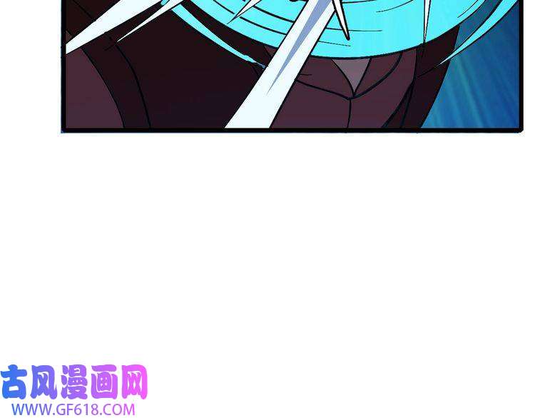 超神道术第65话 红衣厉鬼