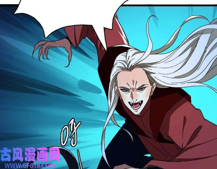超神道术第65话 红衣厉鬼