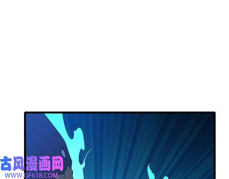 超神道术第65话 红衣厉鬼
