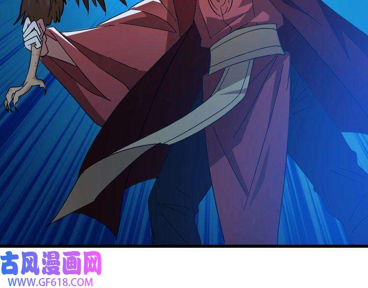 超神道术第65话 红衣厉鬼
