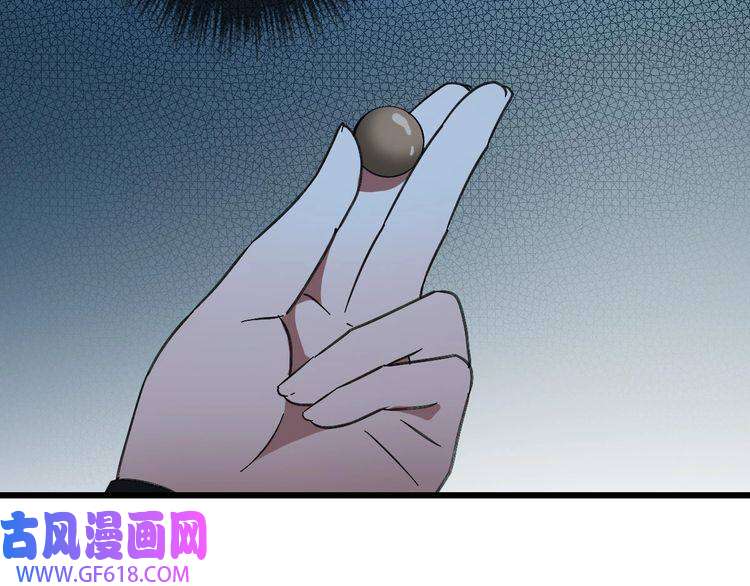 超神道术第65话 红衣厉鬼