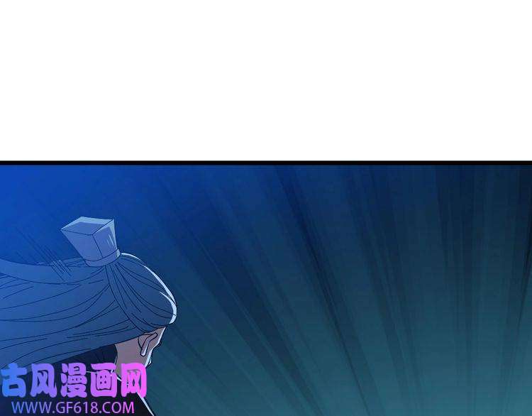 超神道术第65话 红衣厉鬼
