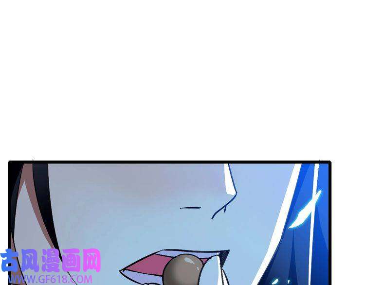 超神道术第65话 红衣厉鬼