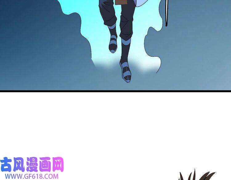 超神道术第65话 红衣厉鬼
