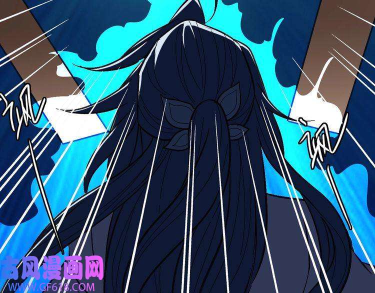超神道术第65话 红衣厉鬼