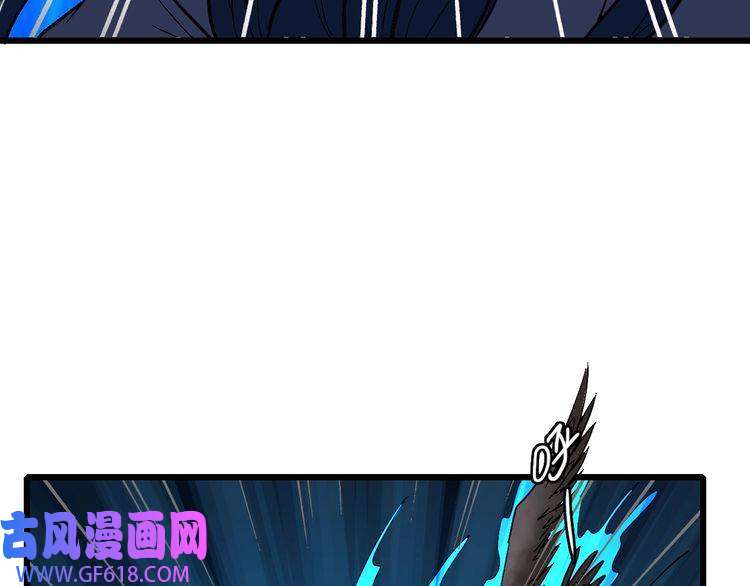 超神道术第65话 红衣厉鬼