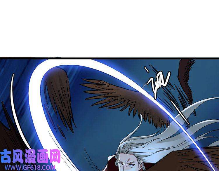 超神道术第65话 红衣厉鬼