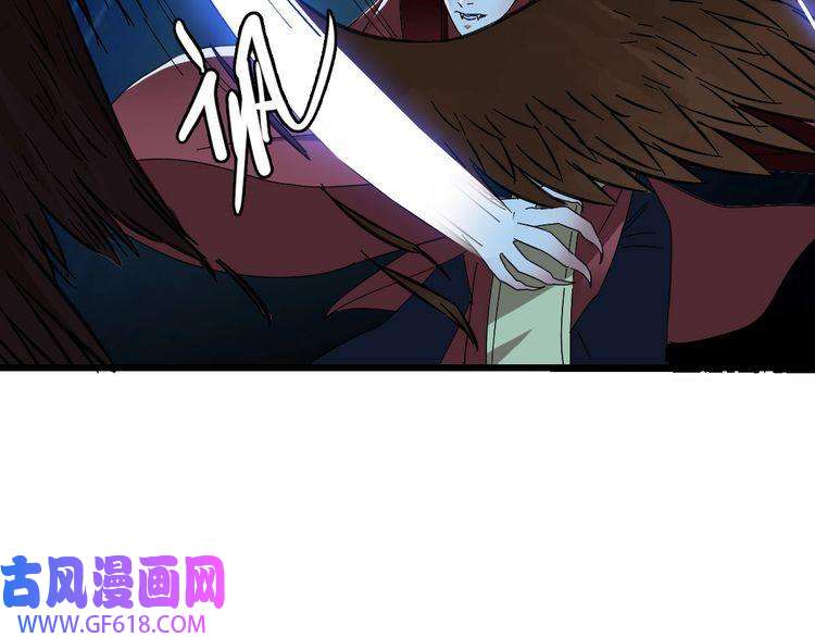超神道术第65话 红衣厉鬼