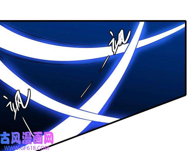 超神道术第65话 红衣厉鬼