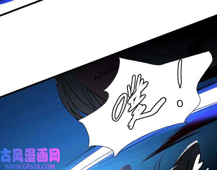 超神道术第65话 红衣厉鬼