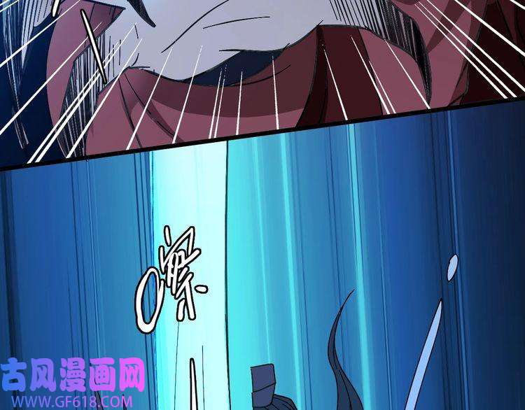 超神道术第65话 红衣厉鬼