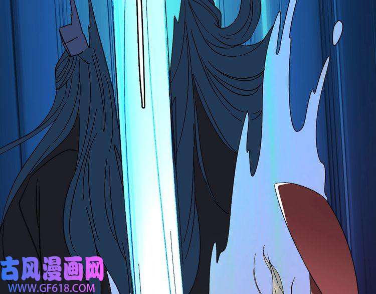 超神道术第65话 红衣厉鬼