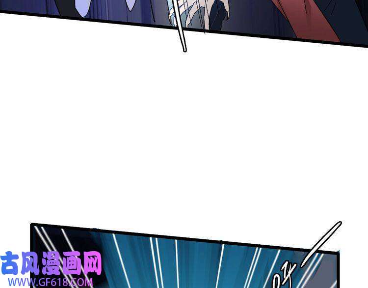 超神道术第65话 红衣厉鬼