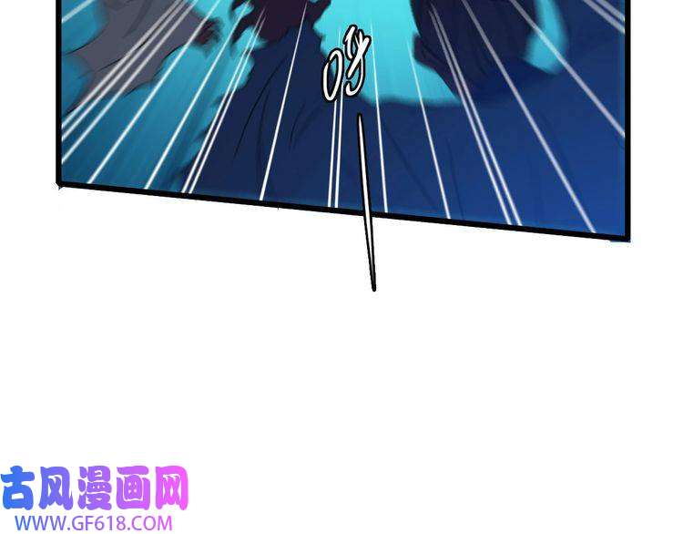 超神道术第65话 红衣厉鬼