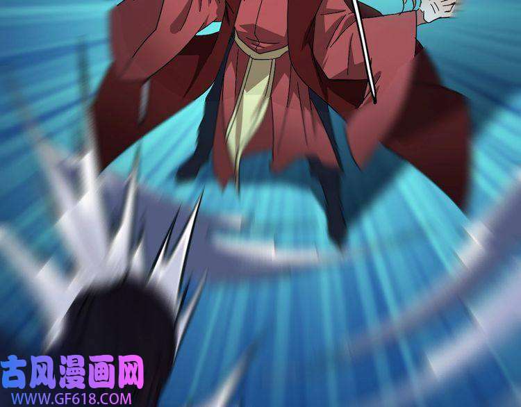 超神道术第65话 红衣厉鬼