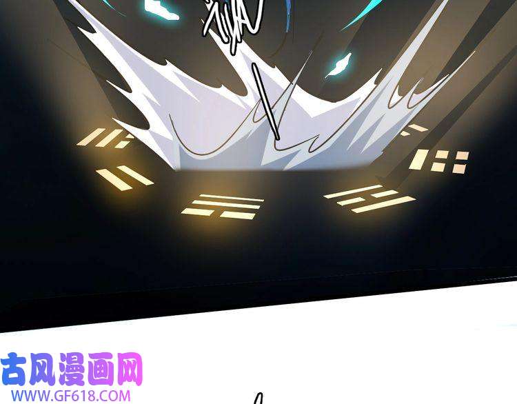 超神道术第65话 红衣厉鬼