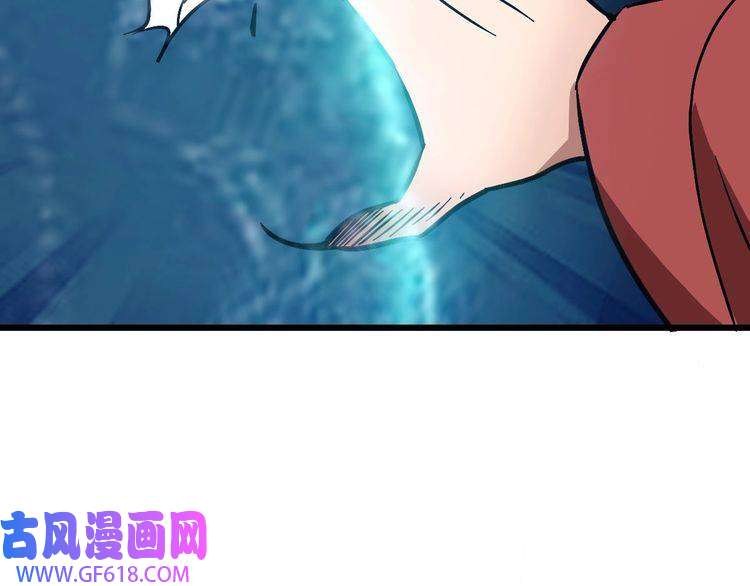 超神道术第65话 红衣厉鬼