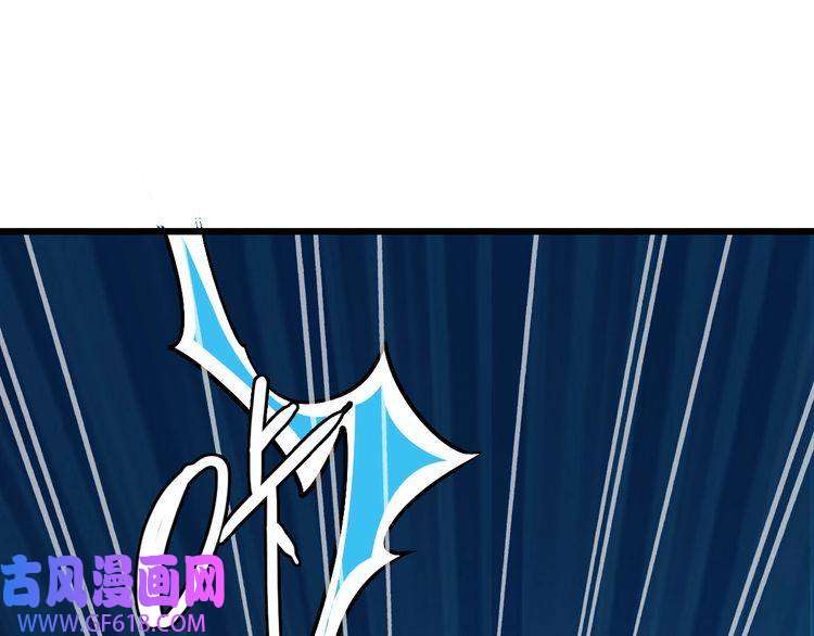 超神道术第65话 红衣厉鬼