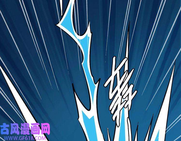 超神道术第65话 红衣厉鬼