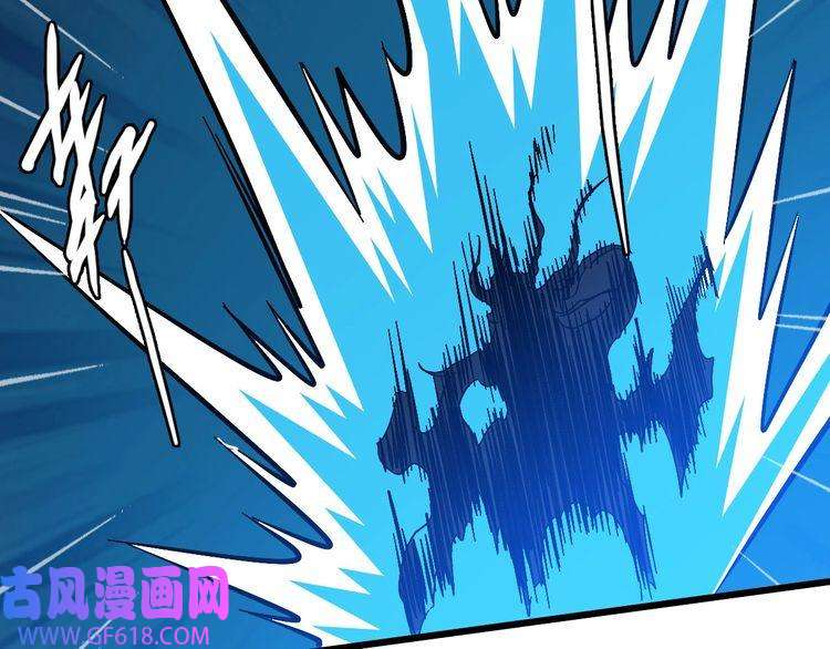 超神道术第65话 红衣厉鬼