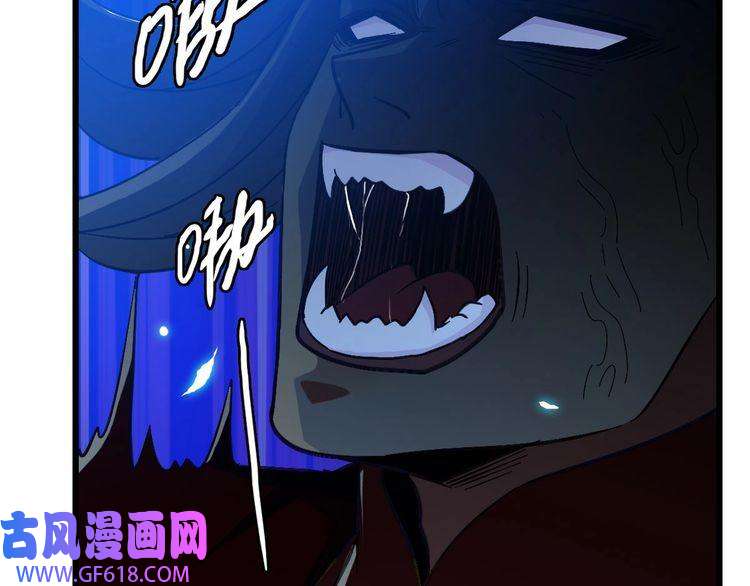 超神道术第65话 红衣厉鬼