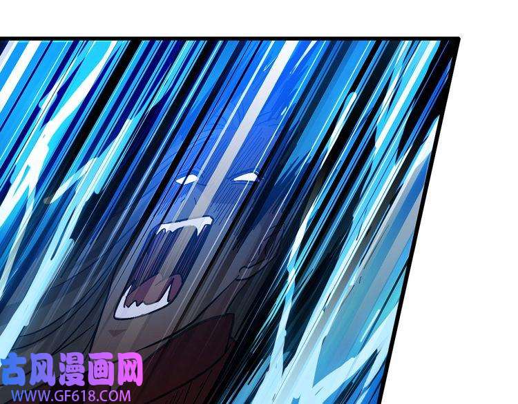 超神道术第65话 红衣厉鬼