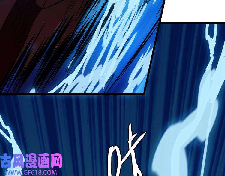 超神道术第65话 红衣厉鬼