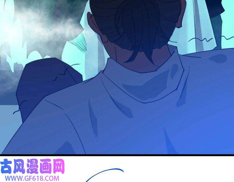 超神道术第66话 一扫而空