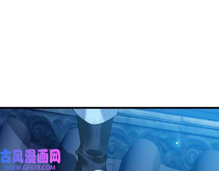 超神道术第66话 一扫而空