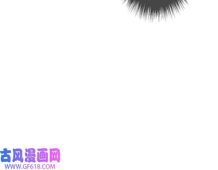 超神道术第67话 彻底清算