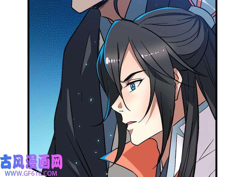 超神道术第67话 彻底清算