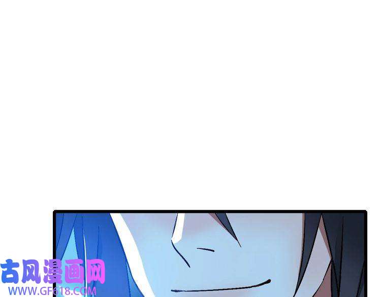 超神道术第67话 彻底清算