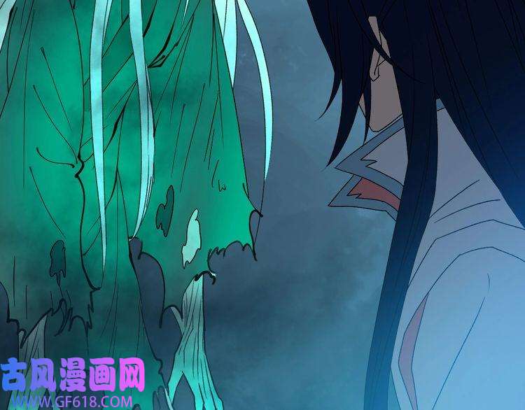 超神道术第68话 分舵易主