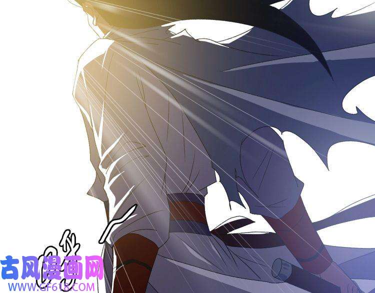 超神道术第68话 分舵易主