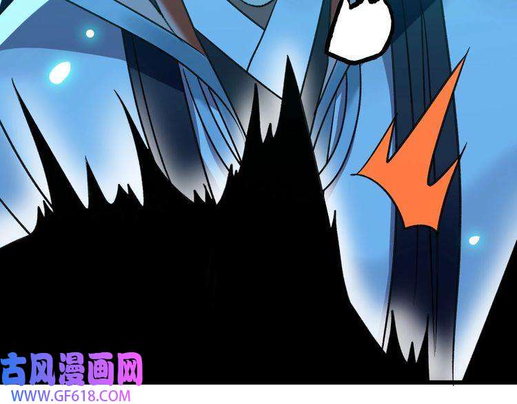 超神道术第68话 分舵易主