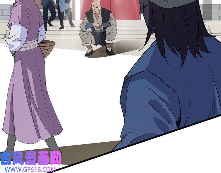 超神道术第69话 吴江县