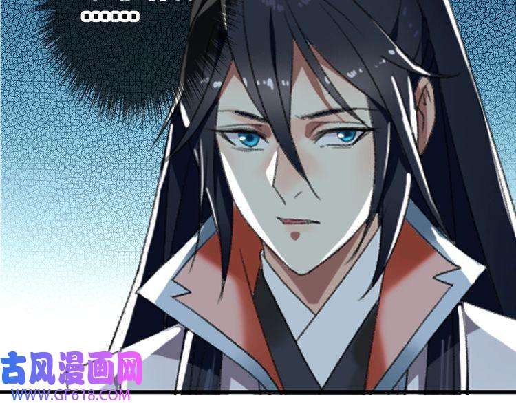 超神道术第69话 吴江县