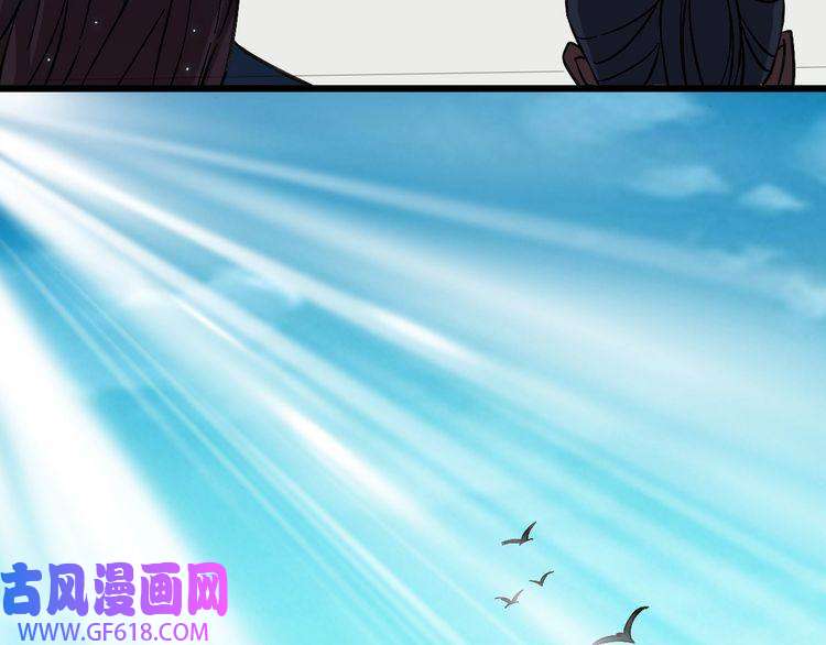 超神道术第69话 吴江县