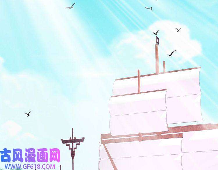 超神道术第69话 吴江县