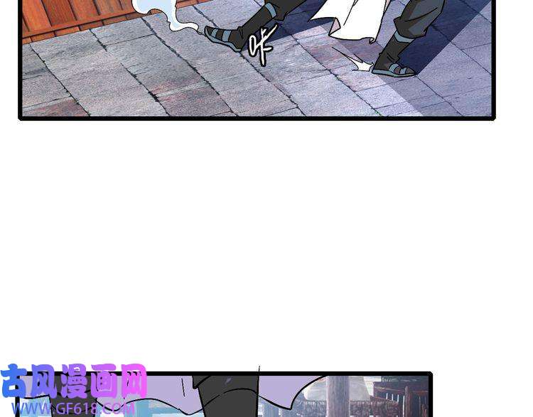 超神道术第69话 吴江县