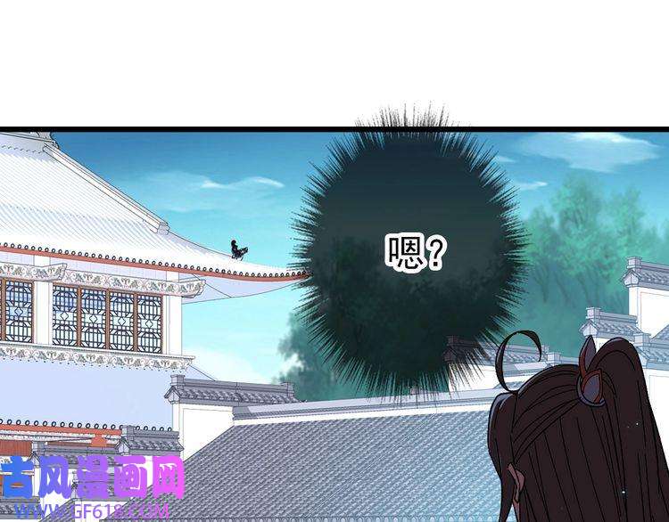 超神道术第69话 吴江县