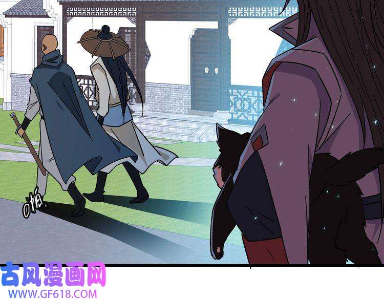 超神道术第69话 吴江县