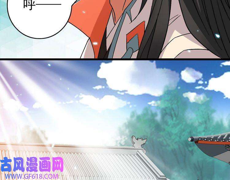超神道术第69话 吴江县