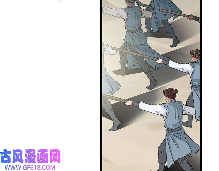 超神道术第69话 吴江县