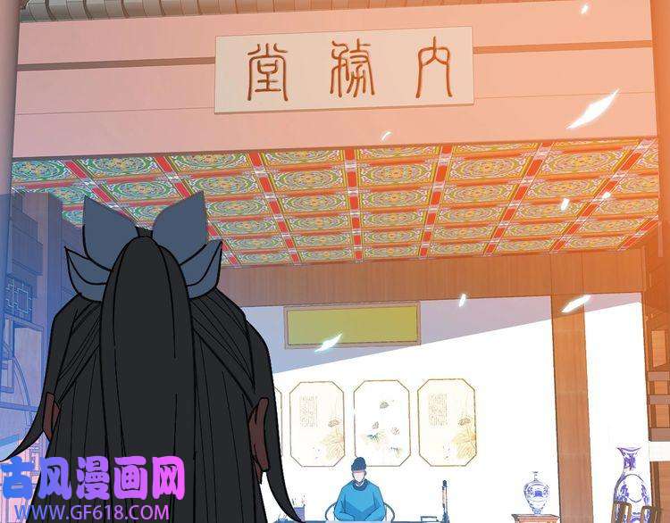 超神道术第69话 吴江县
